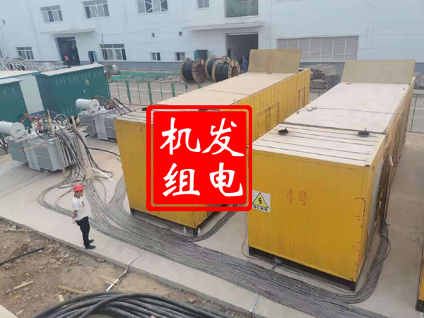 渝中发电机租赁必备常识