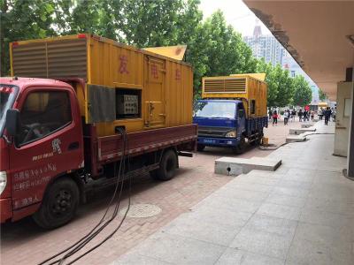 渝中发电车租赁-关于柴油发电机电压问题