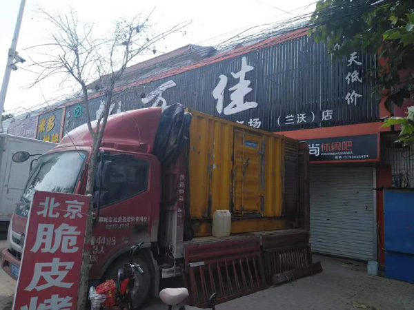 渝中出租发电机-汽油发电机油耗怎么计算