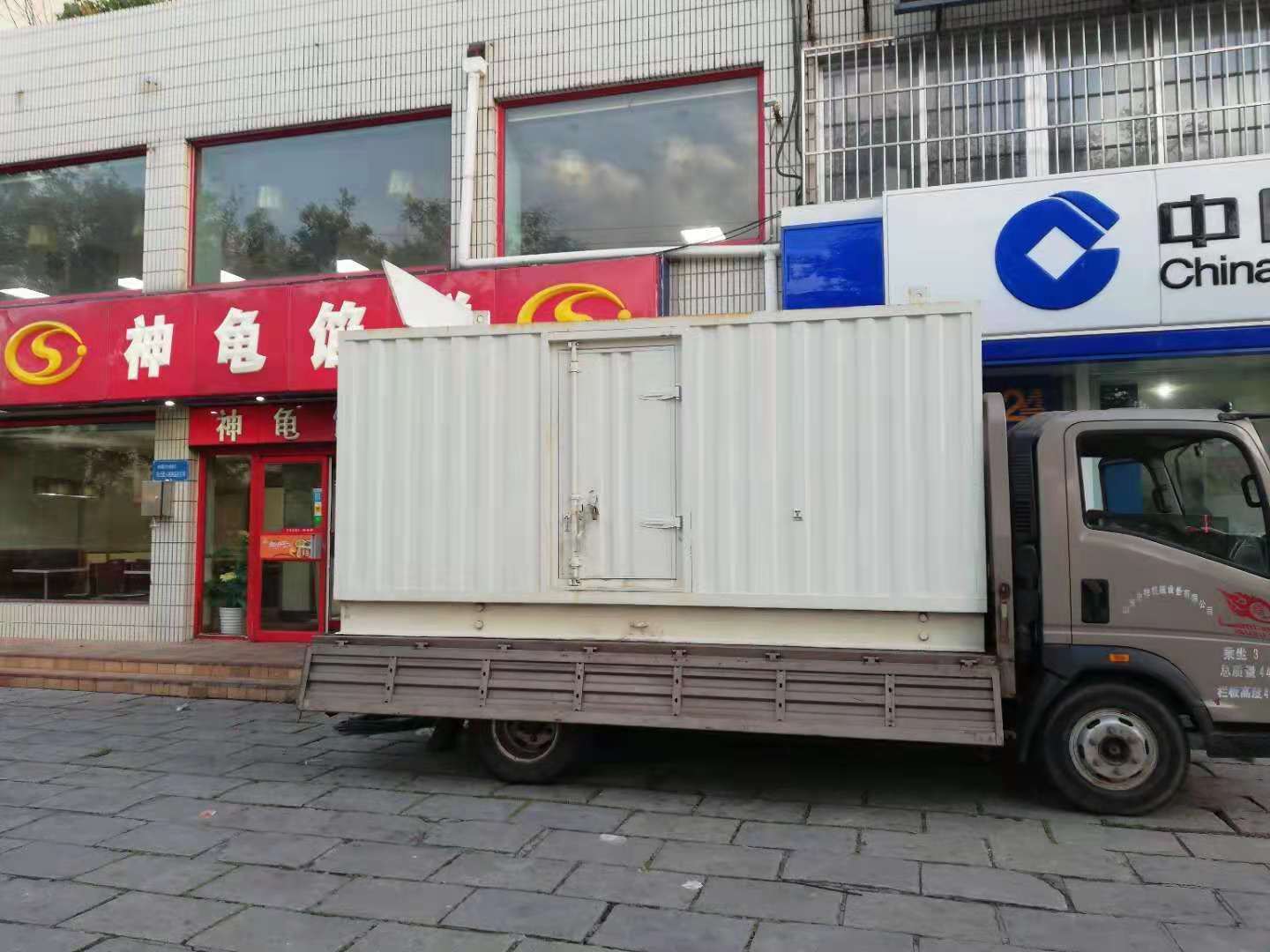 渝中出租发电机-柴油发电机组错误的启动方式