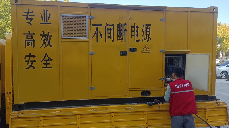 渝中柴油发电机组和UPS电源配合使用时，如何避免切换过程中的电力中断？